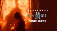 日韩不卡一区